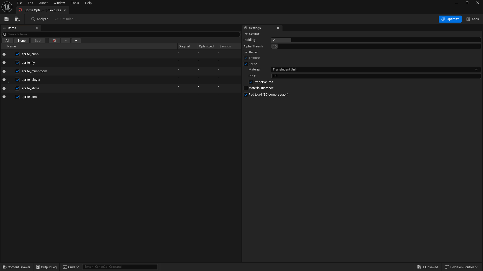 Optimize — до анализа
