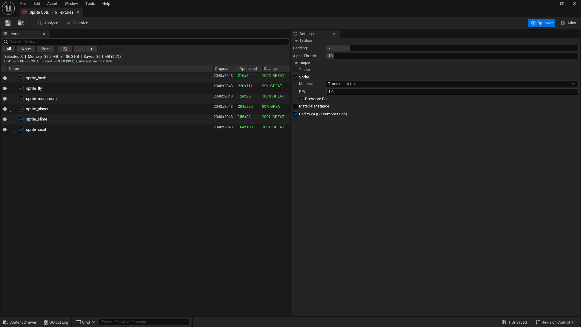 Демонстрация Preserve Position — 99% экономия памяти